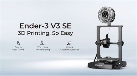 how fast can an ender 3 print? how about the impact of slicing software on printing speed?